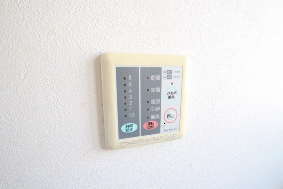 鶴江ハイツ吉本