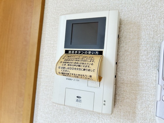 エクレール雲願寺 B棟