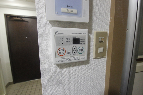 ヴェルセンチュリー