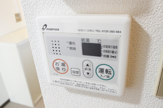 ヴェルセンチュリー