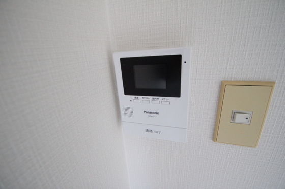 アルヴェール庚午