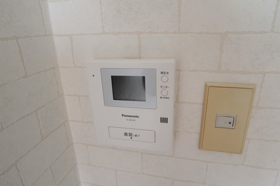 アルヴェール庚午