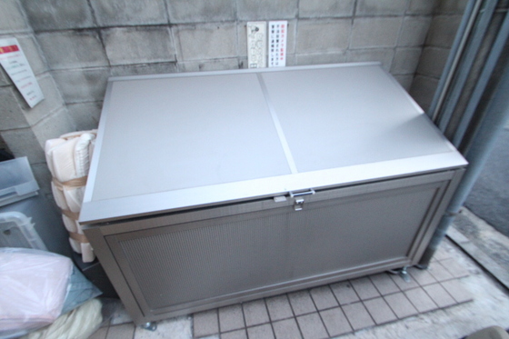 アルヴェール庚午