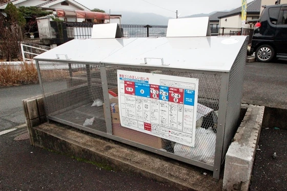 カーサ・アミーガ  D棟