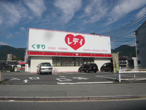 カーサ・アミーガ  D棟