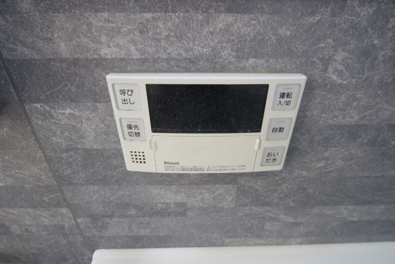 デルマール楽々園