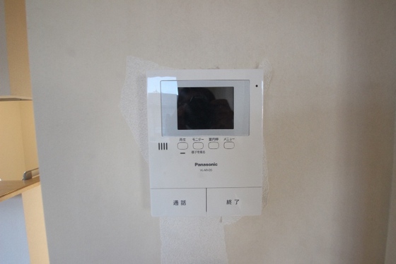 デルマール楽々園