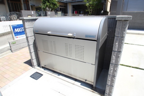 ディアコート温品