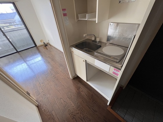 オレンジハウス庚午