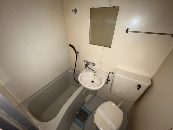 オレンジハウス庚午