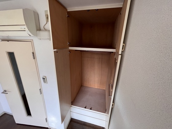 オレンジハウス庚午