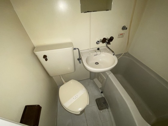 オレンジハウス庚午