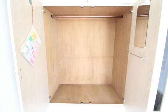 オレンジハウス庚午