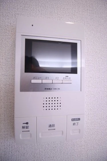 プラシード石屋山