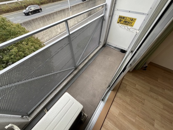 HONEST(オネスト)