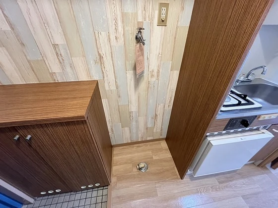 HONEST(オネスト)