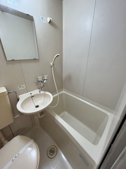 HONEST(オネスト)