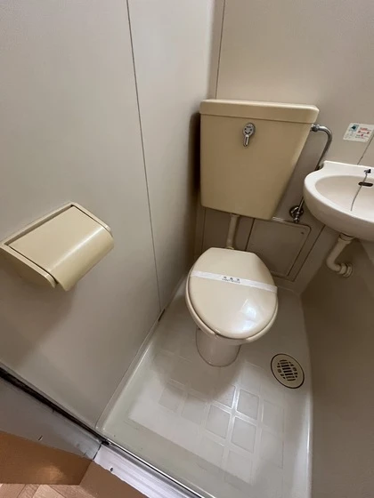 HONEST(オネスト)