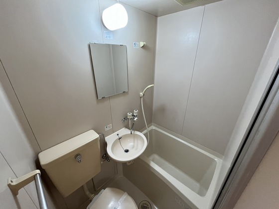 HONEST(オネスト)