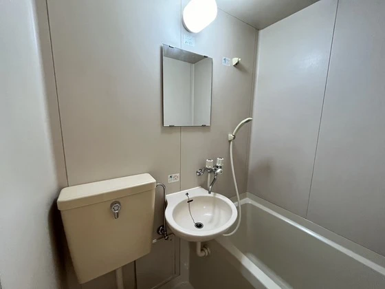 HONEST(オネスト)