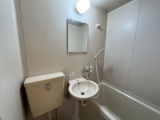 HONEST(オネスト)