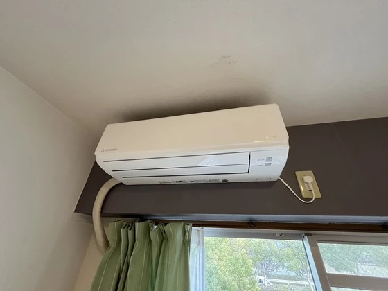 HONEST(オネスト)