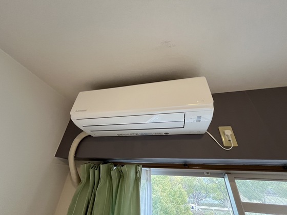 HONEST(オネスト)