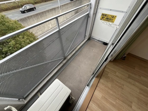 HONEST(オネスト)