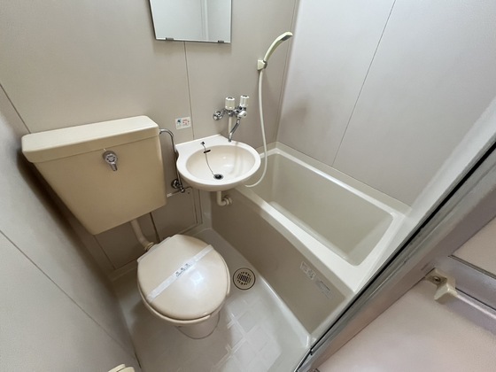 HONEST(オネスト)