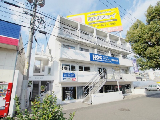 HONEST(オネスト)