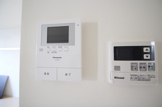 シャーメゾン温品