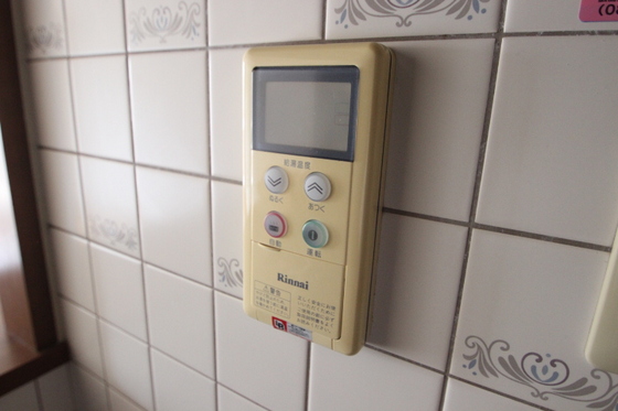 グランドメゾン中筋南