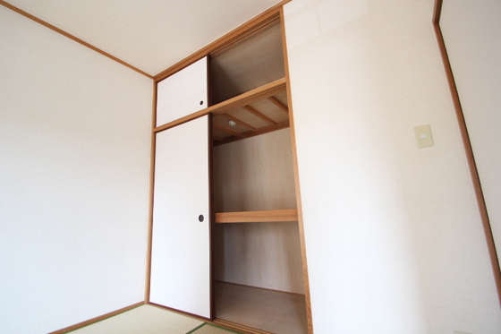 グランドメゾン中筋南