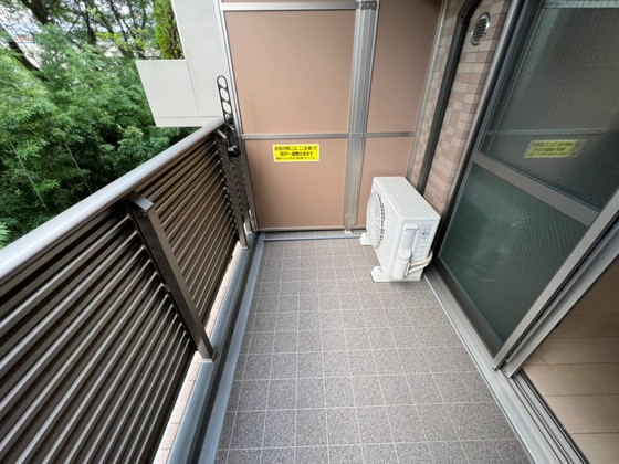 ノーブル縮景園