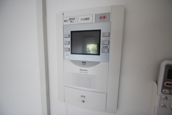 ノーブル縮景園