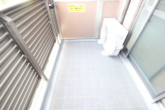 ノーブル縮景園