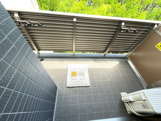 ノーブル縮景園