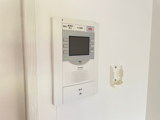 ノーブル縮景園