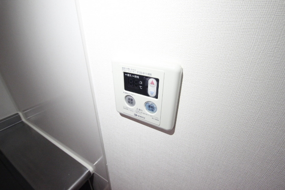 シティハイツ宇品