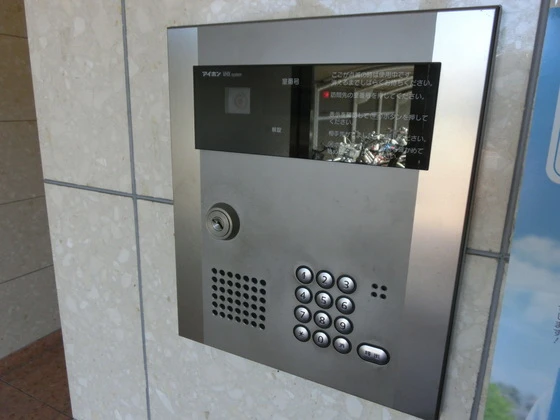 シティハイツ宇品