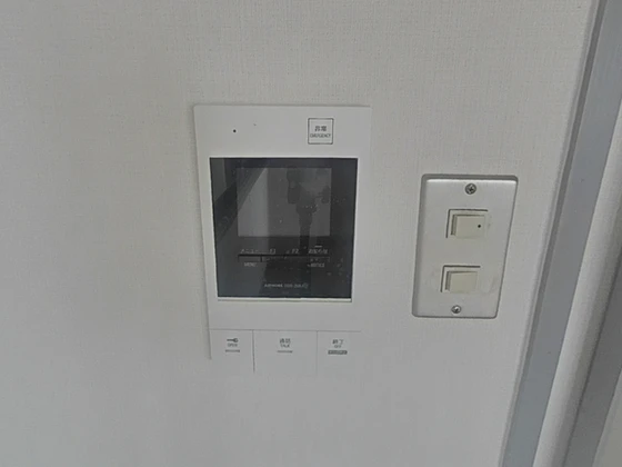 第3ヤマモトビル