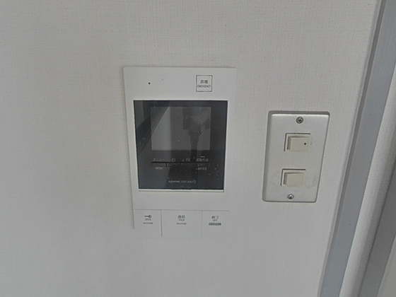 第3ヤマモトビル