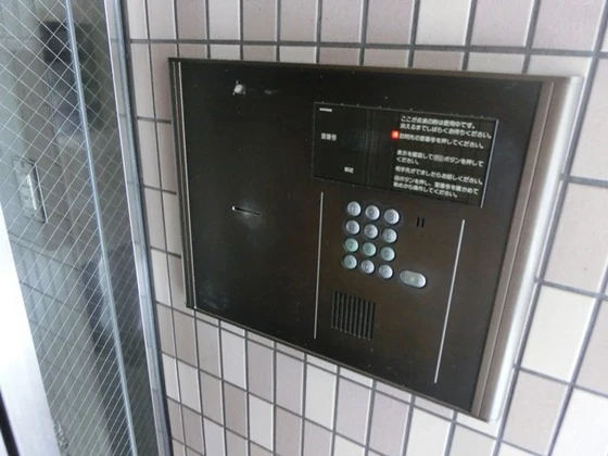 第3ヤマモトビル