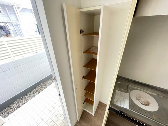 ユーハイム緑井A棟