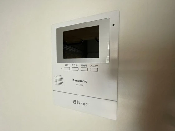 ユーハイム緑井A棟