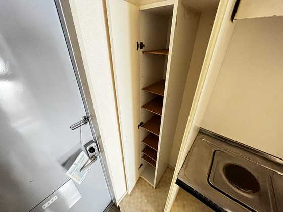 ユーハイム緑井A棟