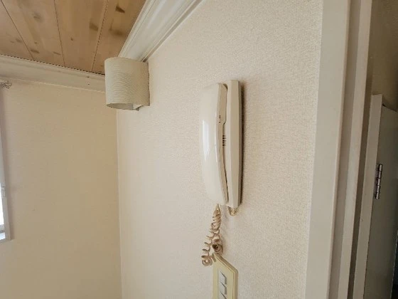 ユーハイム緑井A棟