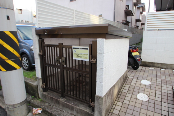 ユーハイム緑井A棟