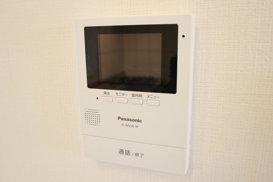 エクセレンス東野Ⅲ番館