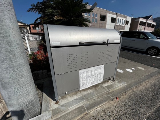 エクセレンス東野Ⅲ番館